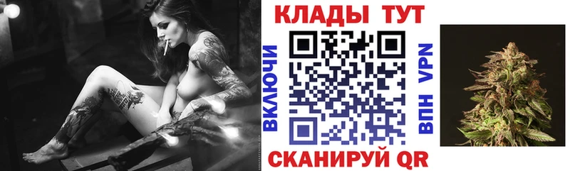 Виды наркоты Нефтеюганск Экстази  Галлюциногенные грибы  МЕФ  Кокаин  СК  Марихуана 