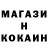 Кетамин VHQ Iyed Benamor