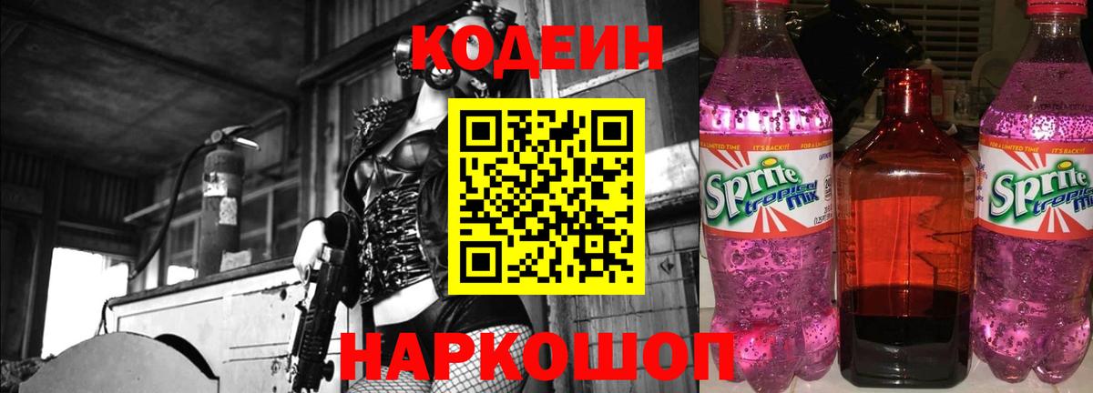 A PVP Нефтеюганск