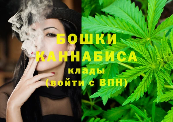 меф Новокубанск