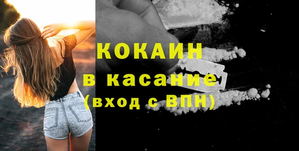 марки lsd Новодвинск