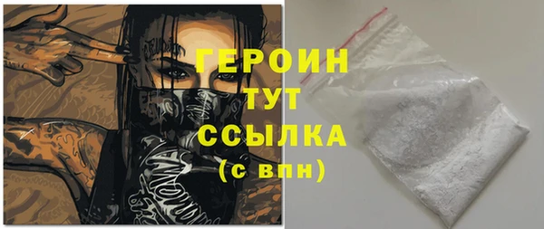 марки lsd Новодвинск