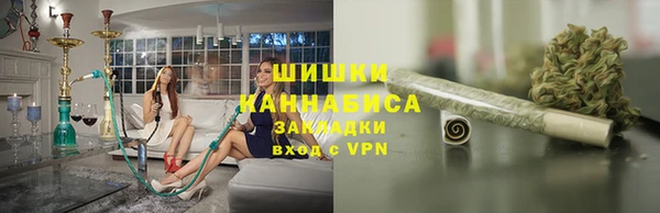 марки lsd Новодвинск