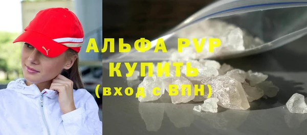марки lsd Новодвинск