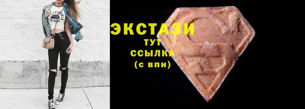 марки lsd Новодвинск
