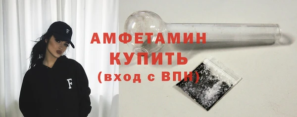 марки lsd Новодвинск