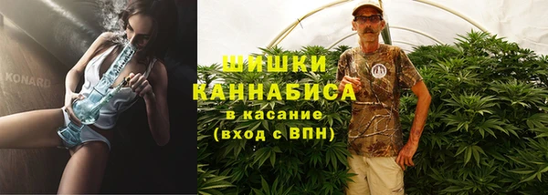 марки lsd Новодвинск