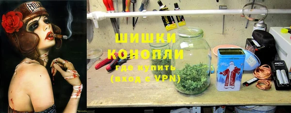 марки lsd Новодвинск
