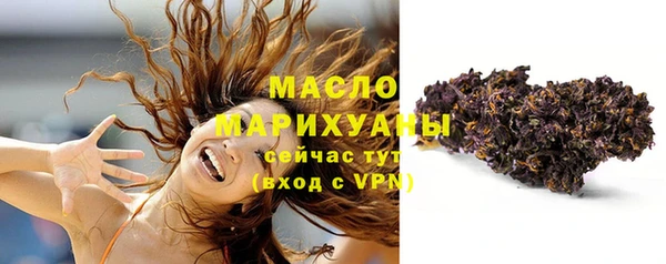 марки lsd Новодвинск