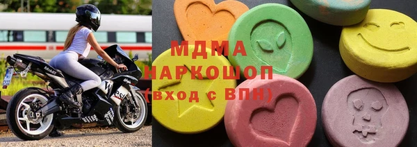 марки lsd Новодвинск