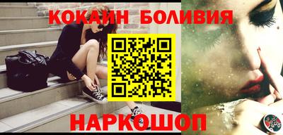 PSILOCYBIN Бузулук