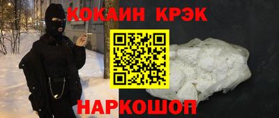 мдпв Будённовск