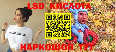 кокаин VHQ Бугуруслан