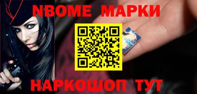 мдпв Будённовск