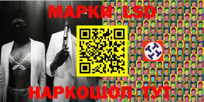 мяу мяу кристалл Абакан