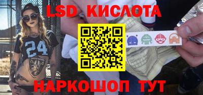 кокаин VHQ Бугуруслан