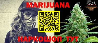 кокаин VHQ Бугуруслан