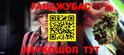 кокаин VHQ Бугуруслан