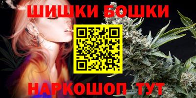 дживик Азнакаево