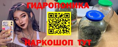 PSILOCYBIN Бузулук