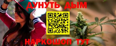 PSILOCYBIN Бузулук