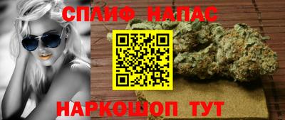 PSILOCYBIN Бузулук