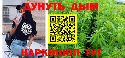 PSILOCYBIN Бузулук