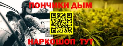 PSILOCYBIN Бузулук