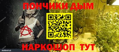 мдпв Будённовск