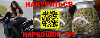 PSILOCYBIN Бузулук