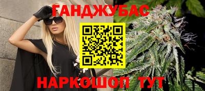 MDMA Premium VHQ Абакан