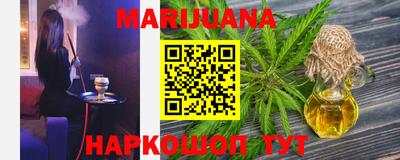 дживик Азнакаево