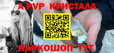 кокаин VHQ Бугуруслан