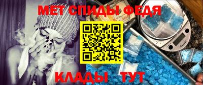 марихуана Абинск