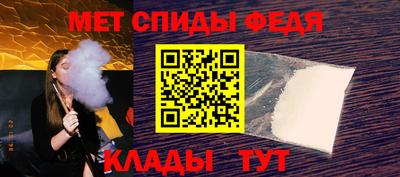 PSILOCYBIN Бузулук
