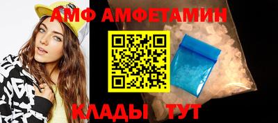 PSILOCYBIN Бузулук