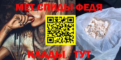 PSILOCYBIN Бузулук