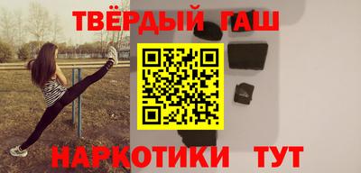 PSILOCYBIN Бузулук