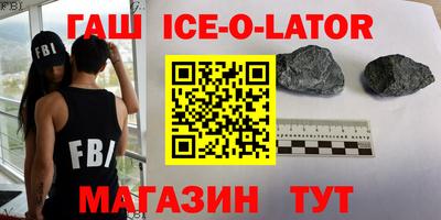 кокаин VHQ Бугуруслан