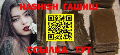 дживик Азнакаево