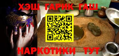 дживик Азнакаево