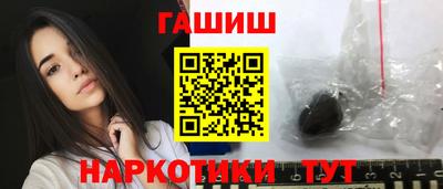 PSILOCYBIN Бузулук