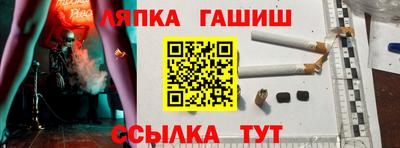 дживик Азнакаево