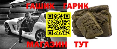 скорость mdpv Абинск
