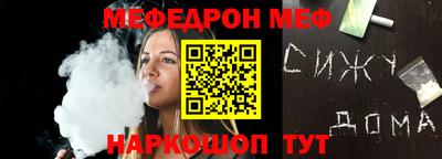 марихуана Абинск