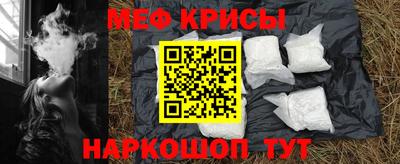 марихуана Абинск