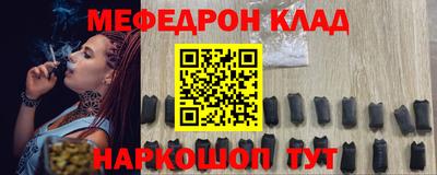кокаин VHQ Бугуруслан