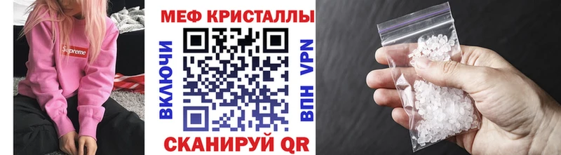 кракен маркетплейс Нефтеюганск МЕФ 4 MMC хочу наркоту