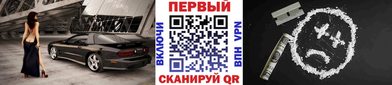 цены наркотик Нефтеюганск Метамфетамин витя