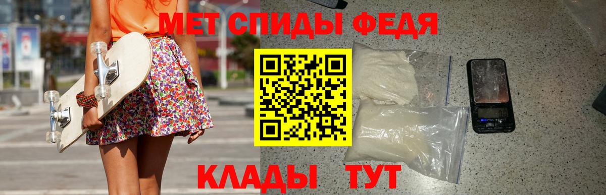 МАРИХУАНА Нефтеюганск